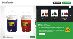 Desktop Screenshot of priyaplast.com
